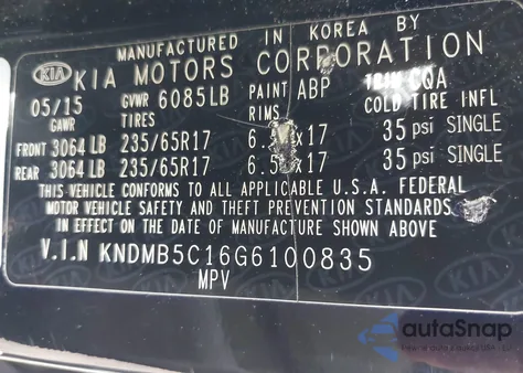 2016 Kia Sedona Lx из США, поврежденный, VIN KNDMB5C16G6100835